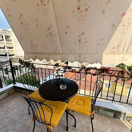 Charming Apartamento *