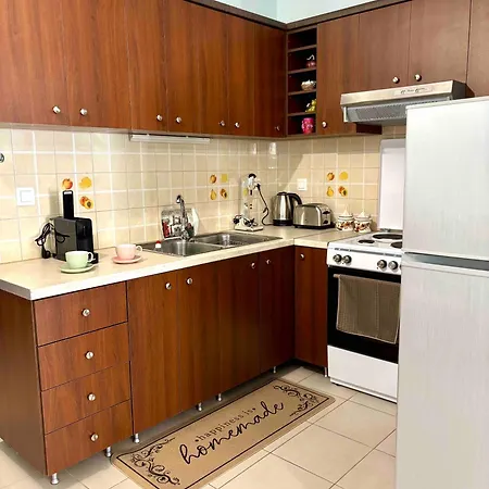 Apartamento Charming *